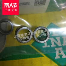 ���ḥ�� INA PNA15/32 �{�ĝL��S�еȬF؛