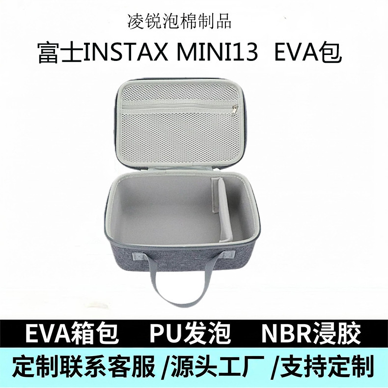 Suitable for Fuji Instax Mini Series Instant Cameras, Universal Eva Hard Shell Case, Anti-Drop, Pressure-Resistant, Portable for Outdoor Use Suitable for Fuji Instax Mini Series Instant Cameras, Universal Eva Hard Shell Case, Anti-Drop, Pressure-Resistant, Portable for Outdoor Use