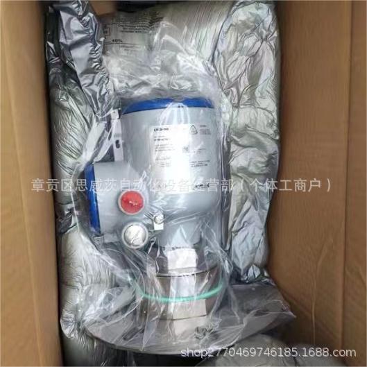 科隆7500C雷达液位计 全新库存 现货议价