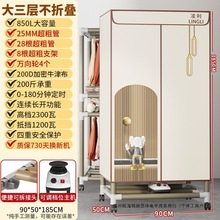 大三层干衣机烘干机家用哄干衣烘衣机小型烘衣服风干机宿舍可折叠