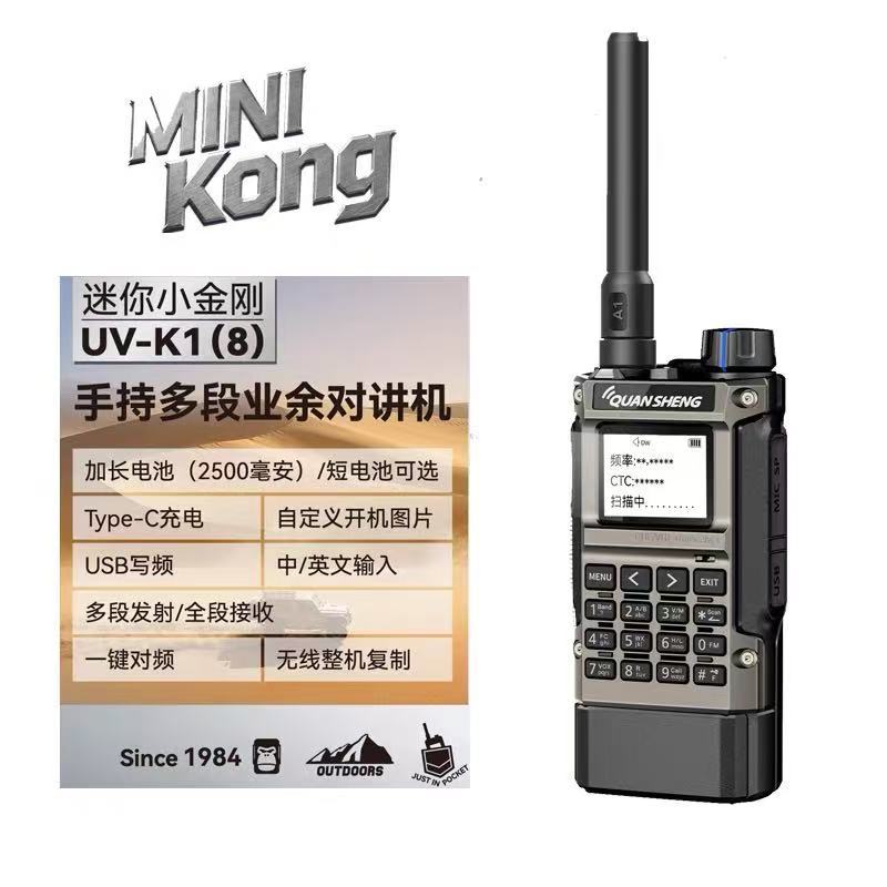 K18 두꺼운 배터리