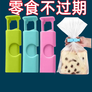 �N�����r�������ϰ�����ʳ�A�A�ӷ�ڊA���ɶ๦���ܷ�AʳƷ�A�A