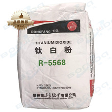 ��֦��⁰׷�R-5568 ���ωT����ī�� ��֦���|��⁘Ir5568⁰׷�