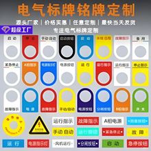 Ɓ ͣoȫԴ늚˺RNCеOR