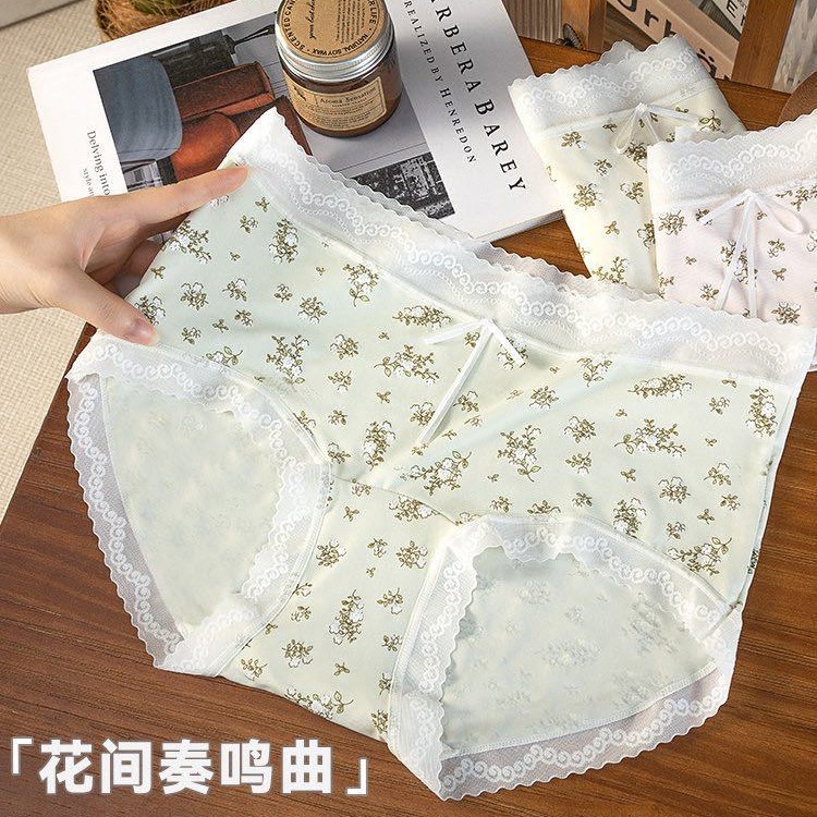 Filamento de hielo flor triturada atmósfera retro pantalones de cintura alta suave piel 10A antibacteriana alargar la entrepierna pantalones de niñas image 2