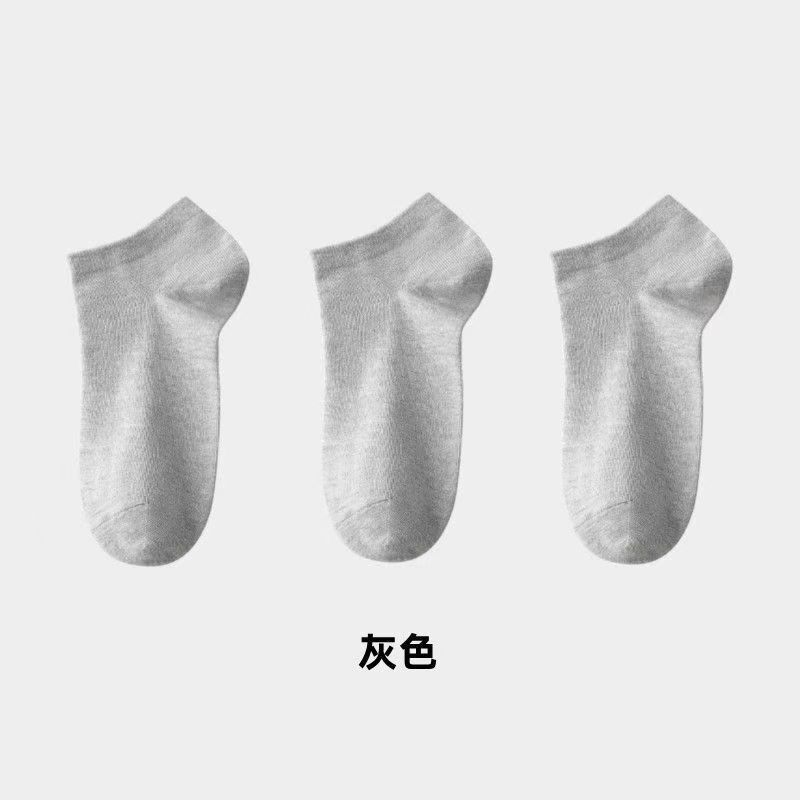 靴下メンズソックス秋冬無地使い捨て靴下綿ソフト吸汗性白ボートソックス Zhuji 靴下靴下バッチ|undefined