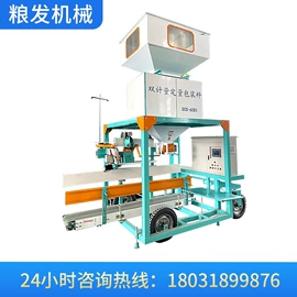 输送机;其他储运设备;筛选设备