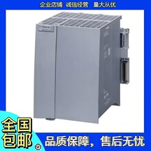 ������S7-1500ϵͳ��ԴPS 25W 6ES7505 7507-0RA/0RB/0KA00-0AB0