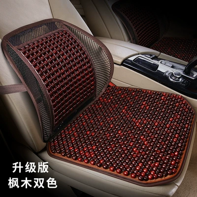 Universal – Seat cushion, seat cover Breathable