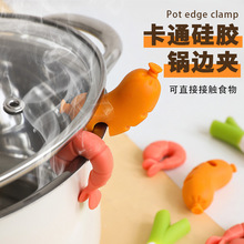 ������z���c���r���[������w̧�߷������N������С���߿羳���u