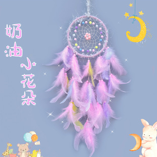 [Mengyi original] girl's heart dream catcher ornaments wind chimes diy material package children's room cartoon decorative pendant