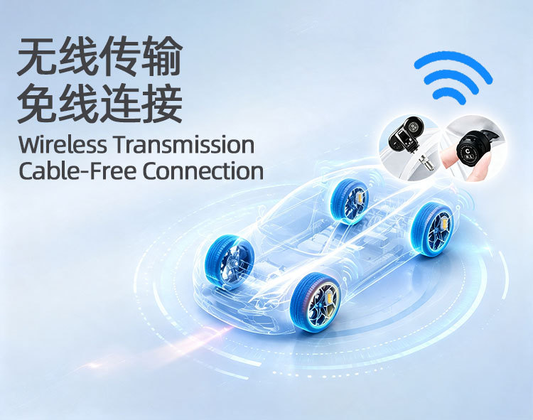 Cigarette lighter type tire pressure monitor detector wireless U car charging TPMS four-wheel display monitoring detector