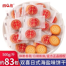 ϲ��ϲ��ϲ�С�Aɺ��}ɢ�b�Y���ǹ�ӆ�錣�ð��ֶY�M��������