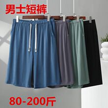 ��ʿĪ�������ѝ�ļ������a�������e��ѝֱͲѝ���⴩�Ҿ�ѝ