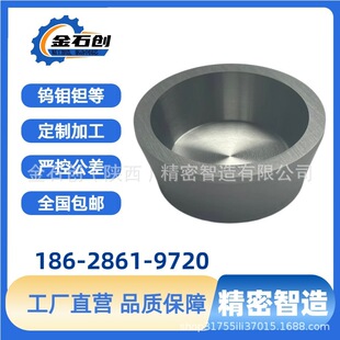 ϡ���f��� �{��ʯ�u�C�ӹ� �u�f �f ܇���u�f�{��ʯ���w���L����