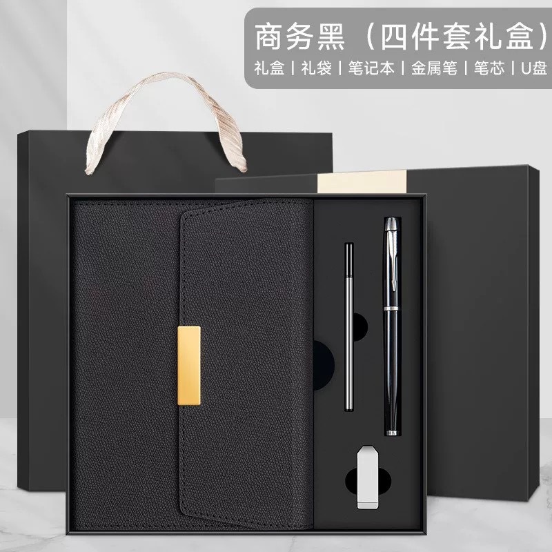 Negro empresarial—bolígrafo de metal—unidad flash USB—caja de regalo