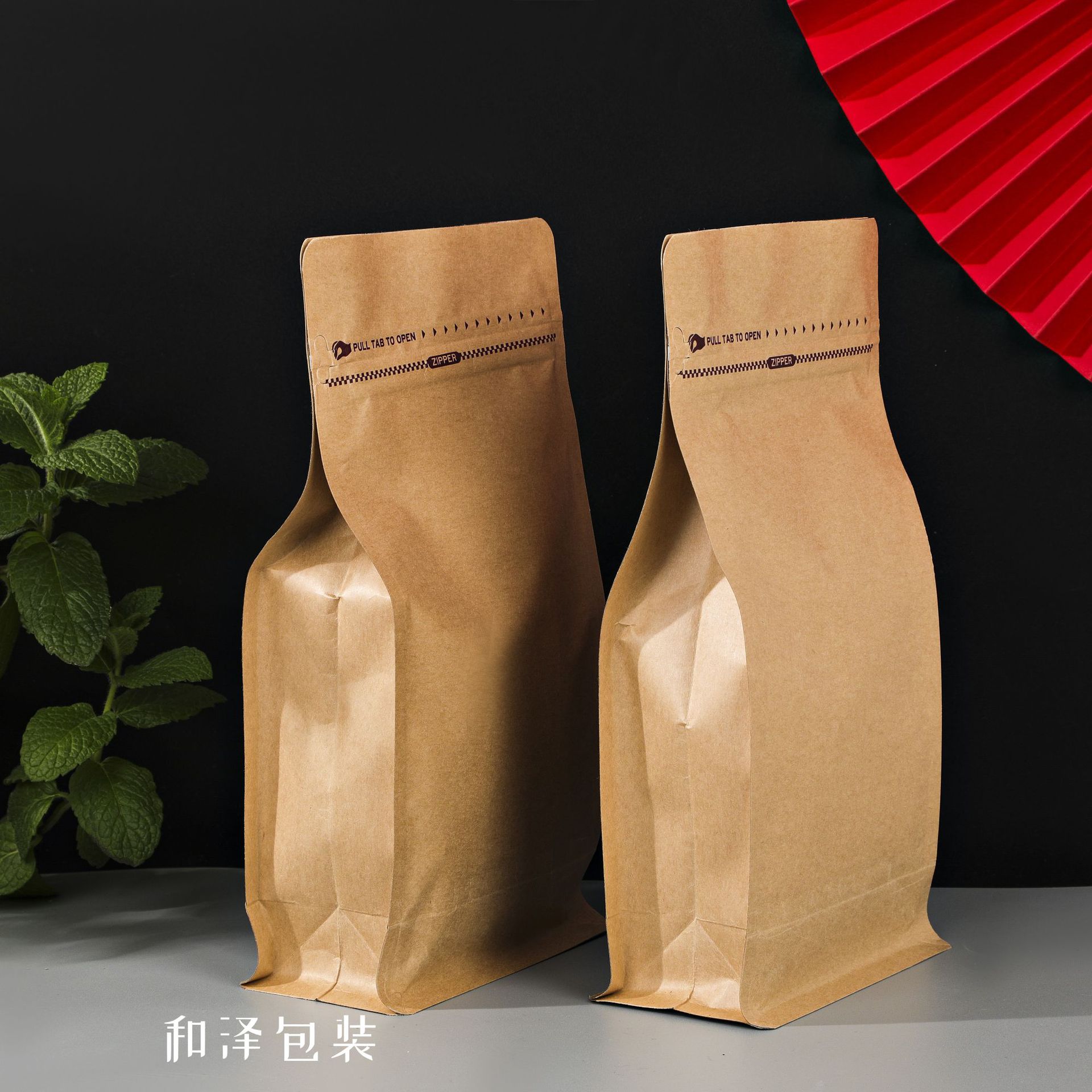 牛皮纸茶叶袋八边封铝箔密封袋子易撕拉链自封食品袋八边封密封袋