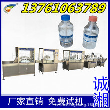 ���ƹ��b�C 6�^�Cе�ù��b���a�� 250ml��ƿ���b�C �Ϻ��S��