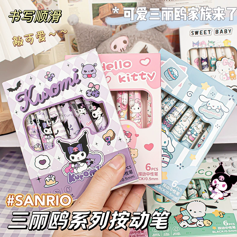 Sanrio, Cartoon rollerball ручка для студентов, подарок на день рождения