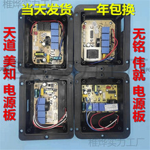 �����͟��C�����_�P�|�����I���������X������S�ް�ͨ��