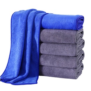 Housekeeping Cleaning Kitchen Special Rag Cleaning Towel Car Wash Towel Microfiber Thickened Absorbent Dry Hair