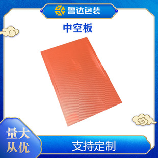 �S�ҹ��������пհ嵶��pp�fͨ�嵶���пհ������