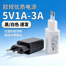 �羳5v3a����^�WҎusb���^�Դ�m����С���5v2a������WҎ���^