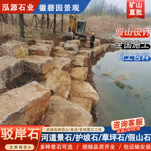 ���ͺӵ��g��ʯ�^�Sʯǧ��ʯ���^��ʯ�Ӟ�ʯ��ƺ�c�Y��ʯ���@ʯ�^