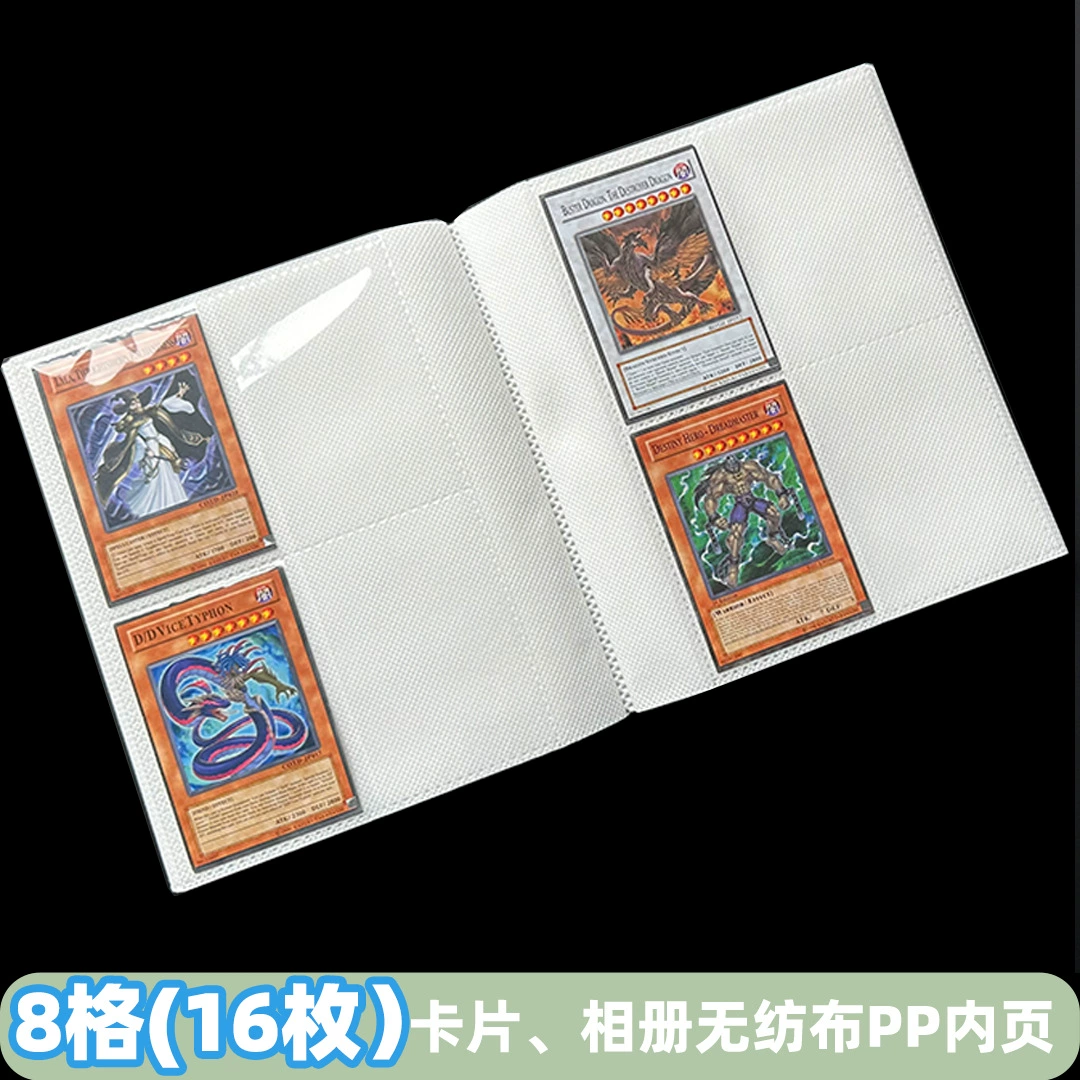 Фотоальбом Polaroid, внутренние страницы с узором личи, внутренние страницы из нетканого материала, 8 карманов, 16 внутренних страниц для карт из полипропилена, коллекционный альбом для карточек.