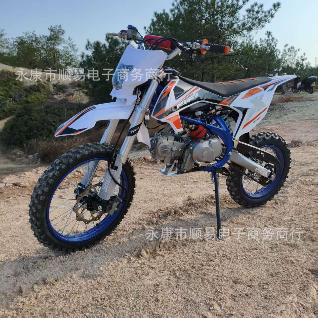 K50 Beginner Stunt Bike Small Dirt Bike Motorcycle with 125Cc Engine Mountain Off-Road Bike K3
