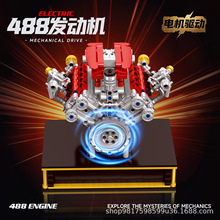 488�l�әC��܇����ģ�͙Cе�M����늄Ӱ棩����ƴ�b�к�7-14�q