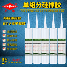 ذ͸ߵ͜؆νMRTVЙCzLEDԪճӹ̶z