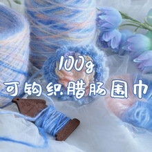 ��z�R��ëë����F��Ⱦ�u׃ɫ�R��ë�����ֹ���������ë�¾�