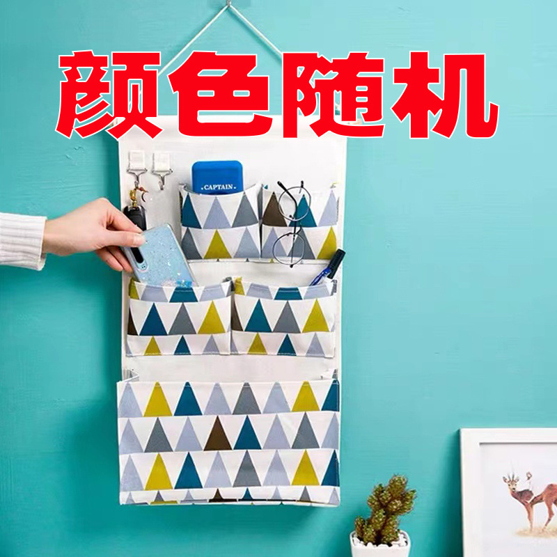 무작위 색상의 포켓 5개