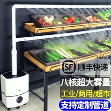 �ӝ������Ô[�����F�������߲�ˮ�����r�����Cչʾ��ˮ���Ƈ��F�C