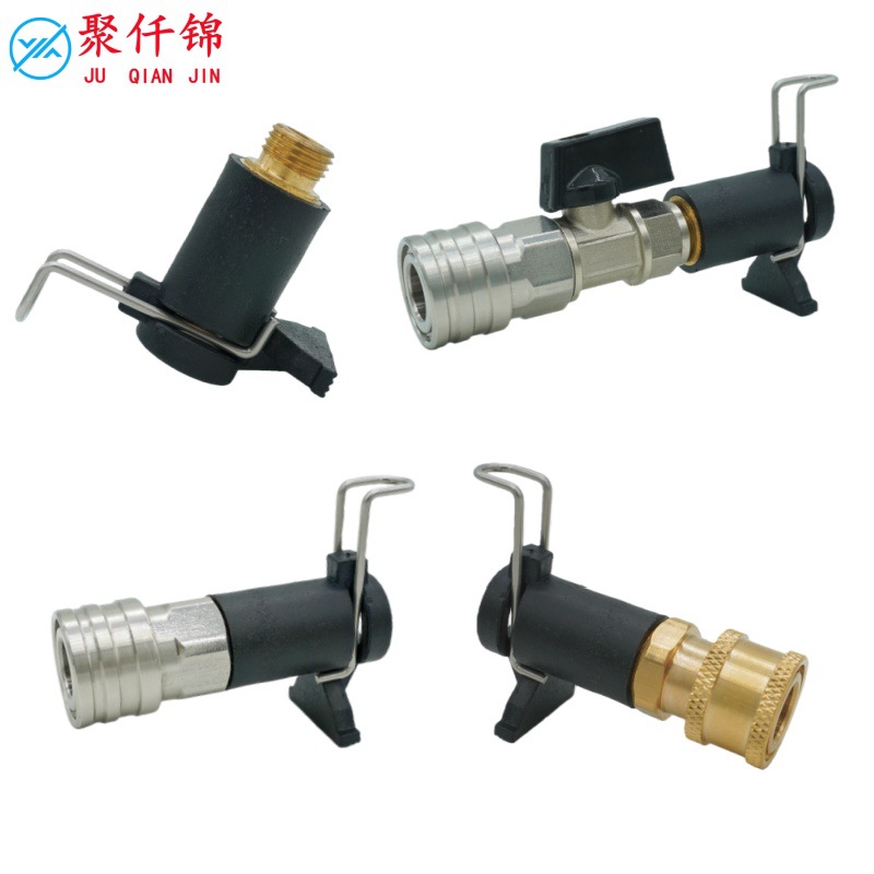 High-Pressure Washer Car Wash Machine Water Gun 1/4 Quick-Connect Nozzle Karcher Liqi Yili Bosch Interface Water Hose Modification