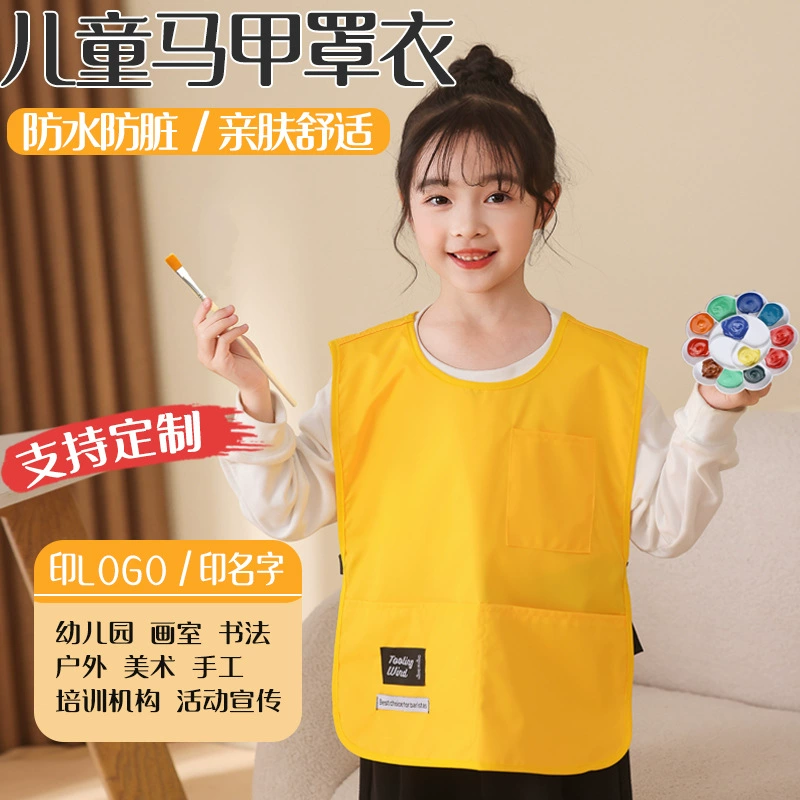 Детский халат для рисования, водонепроницаемый без рукавов, детский сад, художественная роспись, жилет с обратной застежкой, нагрудник для еды, мужской и женский фартук