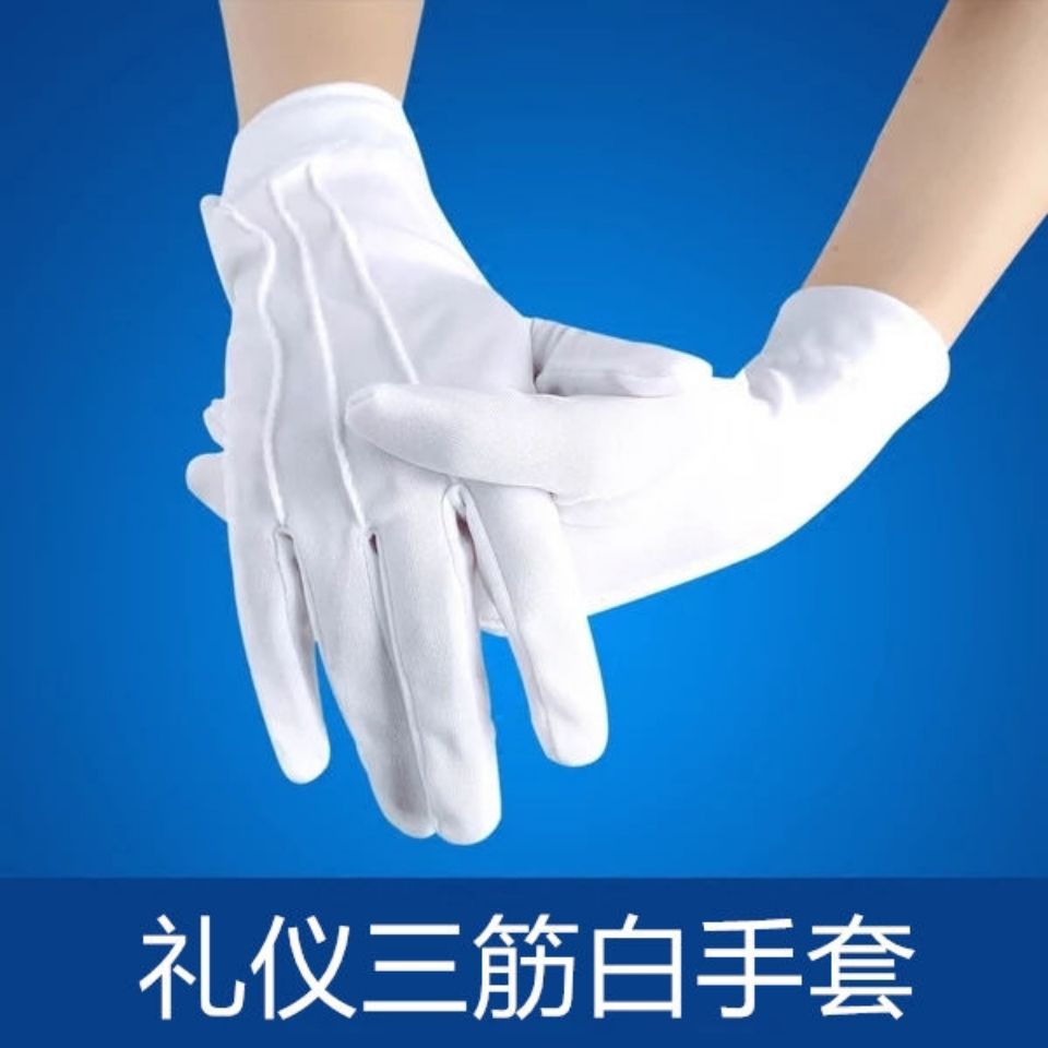 Guantes blancos tres costillas poliéster algodón etiqueta conductor conducción fitness reloj rendimiento belleza inspección de seguridad revisión guantes delgados