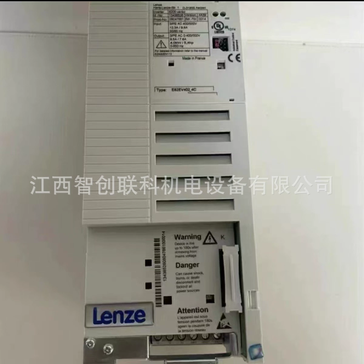 Инвертор Lenze Lens E82EV302K4C, совершенно новый, наличный товар, торг