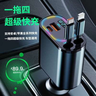 Fast Charging One-To-Four Compatible with: Mobil şarj cihazları
