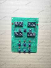 浙江大鹏煎药机包装机熬药机主板配件控制板显示主板电路