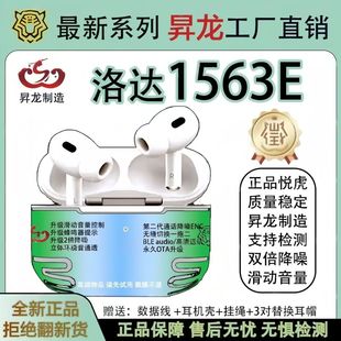 �¿��������1563E���Pro2������CFlycc�����������Q�����g���l