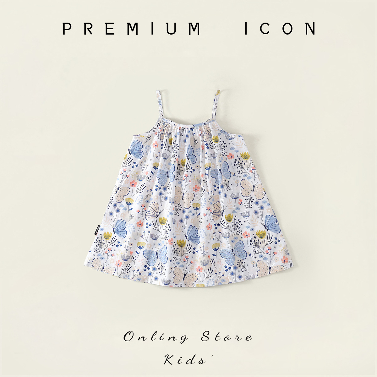 Girls Dress Princess Dress 2025 Cotton Style Children's Summer Suit Floral Skirt Girls Skirt Dropshipping