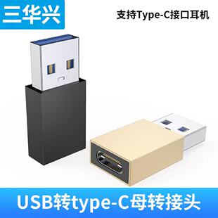 ���S���lType-Cĸ�DUSB��3.0�D�����m���֙C����B��U�P�D���^