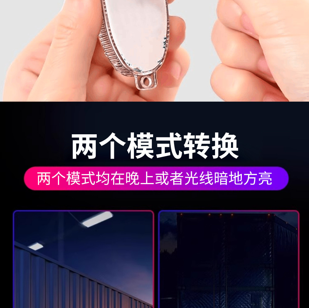 New Product Upgrade Large Solar Warning Light Led Anti-Rear Collision Truck Tricycle Free Charging Rear Flash Light