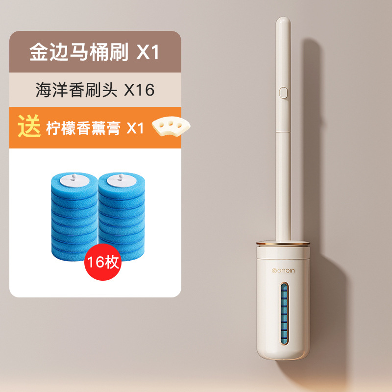Cepillo de inodoro desechable hogar sin ángulo muerto cepillo de inodoro reemplazo traje de cabeza colgante de pared artefacto de limpieza de inodoro