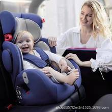 好孩子儿童安全座椅汽车用9月-12岁ISOFIX接口cs786婴儿宝宝坐椅