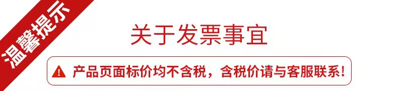 WeChat picture_20220624120720