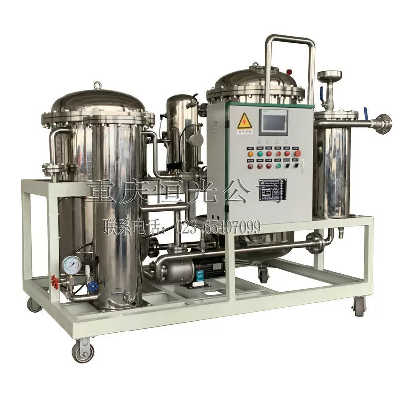 JFCY水中除油设备 水中除油过滤机精密除油过滤机 水油分离过滤机