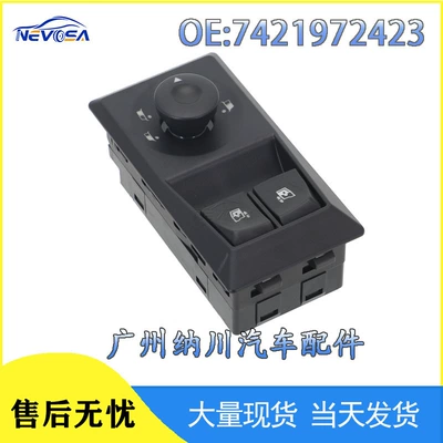 7421972423 Renault elektrik şüşəqaldıran açarı, avto hissələr, qara fon